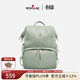 愛(ài)可樂(lè )（Echolac）雙肩包女時(shí)尚背包旅行休閑電腦包百搭潮流包送女友CKP2075湖水綠