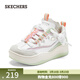 斯凱奇（Skechers）春季女休閑運動(dòng)鞋厚底增高緩震皮質(zhì)撞色板鞋185320 白色/粉色/薄荷綠/WPMT 38.5