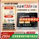 作業(yè)幫學(xué)習機T60【補貼立減500】AI超級老師1對1支持新課標幼小初高教材同步全科學(xué)習護眼大屏AI學(xué)習機BZ 作業(yè)幫學(xué)習機T30 8+256G【品牌爆款】