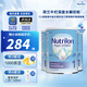 諾優(yōu)能（Nutrilon）荷蘭牛欄深度水解嬰幼兒配方奶粉pepti 原裝進(jìn)口 1段（0-6月） 800g*3罐 效期至26-12