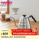 HARIO LED溫控手沖壺家用溫控電熱水壺智能溫控手沖咖啡壺800ML
