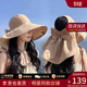 viney夏季防曬帽子女披肩漁夫帽大帽檐海邊沙灘帽遮陽(yáng)騎行太陽(yáng)帽高級感 卡其 洋氣時(shí)尚休閑戶(hù)外寬檐帽