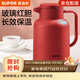 蘇泊爾（SUPOR） 保溫壺 大容量玻璃內膽家用保暖水壺 按壓式熱水壺開(kāi)水瓶暖水壺 紅色 2L