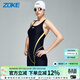 洲克（ZOKE）專(zhuān)業(yè)泳衣女連體平角五分時(shí)尚休閑修身遮肚顯瘦冬泳女式運動(dòng)游泳衣 黑色/熒光黃 2XL （無(wú)胸墊可使用掛杯）