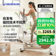 迪卡儂（DECATHLON）橢圓機家用健身運動(dòng)器材橢圓儀小型智能靜音自發(fā)電EL540-4532537