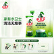 水衛士茶垢清潔劑10g*20袋 除垢劑咖啡漬茶具水杯茶壺保溫杯免刷洗200g