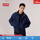 Levi's【商場(chǎng)同款】李維斯26春夏新款男士牛仔棒球夾克外套006NP 深藍色 L