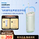 飛利浦（PHILIPS）伸縮便攜牙齒沖牙器正畸洗牙器 新年生日禮物 送男生女友  3款噴嘴HX3331不焦綠