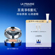 萊珀妮（La Prairie）魚(yú)子精華氣墊粉底30ml化妝品禮盒遮瑕生日禮物送女友