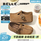百麗（Belle）周雨彤同款花生吐司勃肯鞋女款商場(chǎng)款包頭拖E7P1DAH6預售 棕色-全包款 38 (240mm)