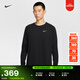 耐克男子跑步圓領(lǐng)上衣春季速干華夫格NIKE STRIDE DRI-FIT HV2706 010黑/銀 XL