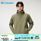 Columbia哥倫比亞單層沖鋒衣男防水防風(fēng)休閑夾克外套 RE2433 399 L