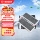 博世（BOSCH）空調濾芯濾清器5699標致308308S4008408X508L/雪鐵龍C5X天逸/DS9