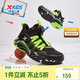 特步（XTEP）兒童童鞋男女童中大童緩震耐磨旋轉扣籃球鞋 黑/熒光電綠 38碼