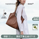 VANESSA HOGAN VH女包風(fēng)禾托特包大號植鞣牛皮輕奢大容量單肩包生日禮物送女友 可可紅棕 (可裝13.3寸筆記本電腦)
