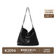 裘真植鞣羊皮云舒流浪包大容量垃圾袋通勤包休閑單肩斜挎hobo包女 黑色