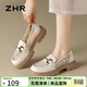 ZHR樂(lè )福鞋女軟底百搭網(wǎng)面透氣單鞋女英倫風(fēng)粗跟女鞋 FTEP06E 米色 38