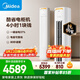 美的空調 酷省電Pro 大3匹 新一級能效變頻 客廳冷暖雙排銅管省電 立式柜機國家補貼KFR-72LW/N8KS1-1P