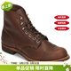 Red Wing男靴圓頭經(jīng)典8083短筒工裝靴冬季靴子男靴歐美復古風(fēng)系帶皮靴男 棕色8111-AMBER 40