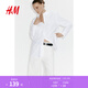 H&M女裝襯衫春季高智感法式寬松翻領(lǐng)牛津紡慵懶襯衣打底衫0925212 白色 M 165/96