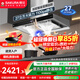 櫻花（SAKURA）抽油煙機家用27立方大吸力雙腔瞬吸變頻增壓1100Pa超強靜壓高溫自清潔體感揮手智控 CXW-230-TTE02【單煙機】