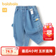 巴拉巴拉童裝寶寶褲子男童嬰兒牛仔褲小狗造型立體口袋可愛(ài)萌趣潮 藍色調00488 90