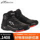 Alpinestars a星 CR-X摩托車(chē)騎行鞋騎行靴機車(chē)防水休閑公路短靴 黑迷彩紅993 41