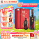 瀘州老窖 國窖1573 濃香型白酒 收藏送禮禮盒 過(guò)節送禮 52度 500mL 1瓶 +100mL 1瓶 君雅