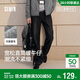 森馬（Semir）森柔牛仔丨牛仔褲男四季款寬松直筒男褲潮流褲子109324124103