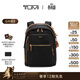 TUMI/途明【馬年限定】Voyageur女士雙肩包馬形掛飾Halsey雙肩包 黑色