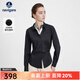Navigare意大利小帆船長(cháng)袖襯衫女士秋季暗紋提花通勤襯衣簡(jiǎn)約百搭休閑女裝 黑色 S