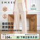 嫚熙（EMXEE）高腰孕期休閑外穿孕婦褲托腹打攬直筒褲夏季 米白色 XL