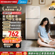 美的（Midea）復古小冰箱迷你小型雙門(mén)家用 冷藏冷凍兩用節能輕音電冰箱 歐式現代家裝網(wǎng)紅顏值款BCD-113MR