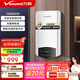萬(wàn)和（Vanward）即熱型變頻熱水器速熱電熱水器家用恒溫洗澡免儲水加熱器淋浴器掛墻廚房熱水器