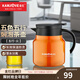 金灶（KAMJOVE）雙層保溫隔熱燜泡壺316不銹鋼內膽泡茶壺茶水分離沏茶壺沖茶壺 橙色（五行·火） 700ml