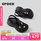 卡駱馳（CROCS）檀健次同款復古洞洞鞋女鞋厚底老爹鞋小鯨魚(yú)洞洞鞋206302 黑色-001(含智必星) 36 /37(230mm)
