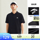 安踏POLO衫男士短袖2026夏季休閑透氣t恤運動(dòng)上衣152528121 基礎黑-5 L