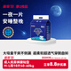 康之良品成人紙尿褲/粘貼式/內褲式/拉拉褲 大吸量加長(cháng)老人孕產(chǎn)婦護理專(zhuān)用 成人尿褲M(mǎn)碼10片（適合40-60KG)
