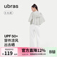 ubras虞書(shū)欣同透氣連帽防曬衣罩衫女輕薄透氣女防紫外 【防曬罩衫】遠山灰色 L