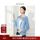 JESSIE職場(chǎng)通勤修身一?？坶L(cháng)袖西裝外套秋款 藍色 M