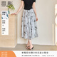 香影新中式國風(fēng)天絲半身裙女2026夏裝新款中長(cháng)蝴蝶印花暈染a字裙 淺灰 半身裙 XL 170/72A/125-140斤