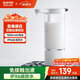 蘇泊爾（SUPOR）原液感應出液機智能自動(dòng)洗潔精洗手機多功能免接觸沐浴露皂液器s