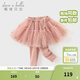 戴維貝拉（DAVE＆BELLA）女童裙褲女寶寶打底褲兒童長(cháng)褲春季新款童褲小童褲子幼兒休閑褲 灰粉色【現貨】 110 cm（建議身高100-110cm）