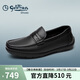 金利來(lái)（Goldlion）男鞋線(xiàn)下同款皮鞋輕便耐磨柔軟透氣豆豆鞋G255330370AAA黑色38