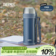 膳魔師（THERMOS）保溫壺304鋼2L大容量家用戶(hù)外男女水壺熱水瓶暖水壺TCDH-2006-NVY