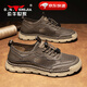 公牛世家男士網(wǎng)面鞋2026夏季新款透氣鏤空休閑鞋子男輕便防臭防滑工裝網(wǎng)鞋 卡其【網(wǎng)布透氣款】GN124101038 42 （運動(dòng)鞋碼）