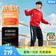 安踏兒童服裝男大童套裝26年童裝帥氣春秋出游針織運動(dòng)褲子衛衣2件套 [加絨款]中國紅字母衛衣+黑長(cháng)褲 加絨8726R-6 店長(cháng)推薦 150 cm
