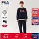 斐樂(lè )FILA【套裝】FILA兒童衛衣衛褲2026年春季新款男女童中大童新年款 傳奇藍-NV 160