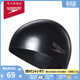 速比濤（Speedo）硅膠游泳帽男女長(cháng)發(fā)防水成人泳帽時(shí)尚經(jīng)典款3D 黑色