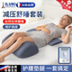 AILUKI法國高端腰枕睡覺(jué)專(zhuān)用腰墊護腰睡墊腰部神器墊腳枕墊腿枕靜脈曲張 【腰枕】低薄款減壓-深灰色